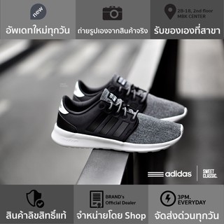 adidas NEO Label Qt Racer “Black-White-Oreo”