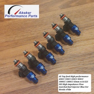 6X Top feed 450CC 550CC 650CC 850CC 1000CC 1300CC 65mm ev14 E25 E85 High impedance fuel injector Blue For Honda