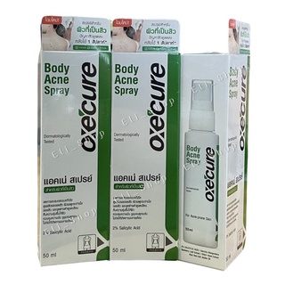 [OXE CURE BODY ACNE SPRAY 50ml] อ๊อกซี่เคียว สเปรย์รักษาสิว ขนาด 50ml [17576 17585 17584]