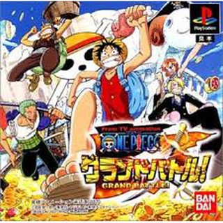 PS1: One Piece Grand Battle (J) รหัส 424