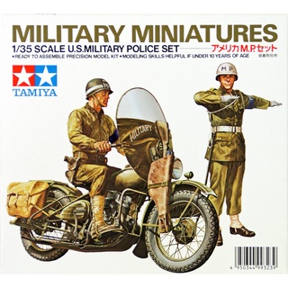 1/35 U.S.Military Police set, Tamiya #35084