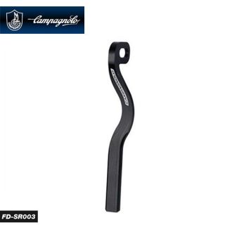 กันโซ่ตก ยี่ห้อ campagnolo​ของแท้ รุ่น  FD-SR003.super record​