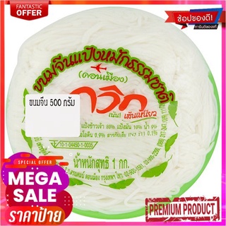 เจควิกขนมจีน 500 กรัมJ QUICK THAI NOODLE 500 G