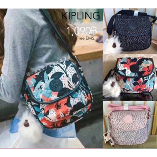 Nuria By Kipling