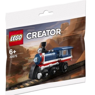 LEGO Creator Train Set 30575