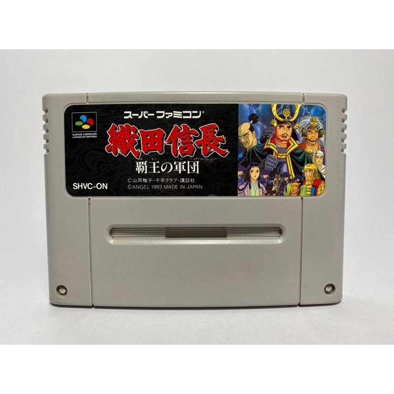 ตลับแท้ SUPER FAMICOM  Oda Nobunaga haoh no Gundan