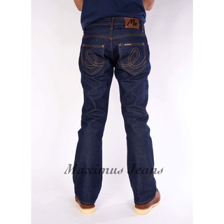 Jeans No.MH1 (ขาม้า)