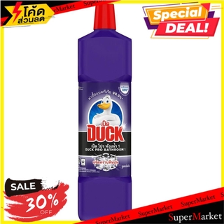 💥จัดโปร !!!💥  น้ำยาทำความสะอาดห้องน้ำ เป็ดม่วง 900 มล. DAILY CLEANER BATH 900ML DUCK น้ำยาทำความสะอาดพื้น