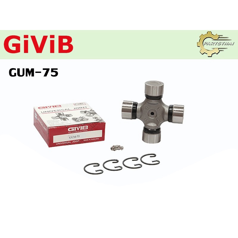 ยอยเพลากลาง ยอย ยอยกากบาท  GIVIB GUM-75  MITSUBISHI CANTER KE36 449 จูปิเตอร์