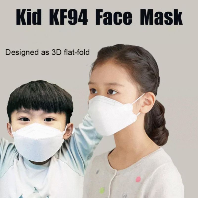 🔥พร้อมส่ง🔥[แพคละ10ชิ้น] แมสเด็กเกาหลี kf94ของเด็กหน้ากากลายการ์ตูน กันฝุ่น pm2.5 หน้ากากอนามัยเด็ก