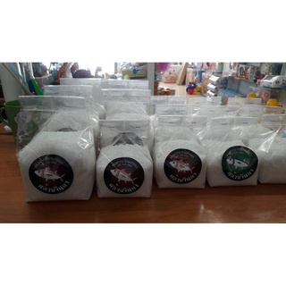 ดอกเกลือOrganic100%บรรจุ1000g