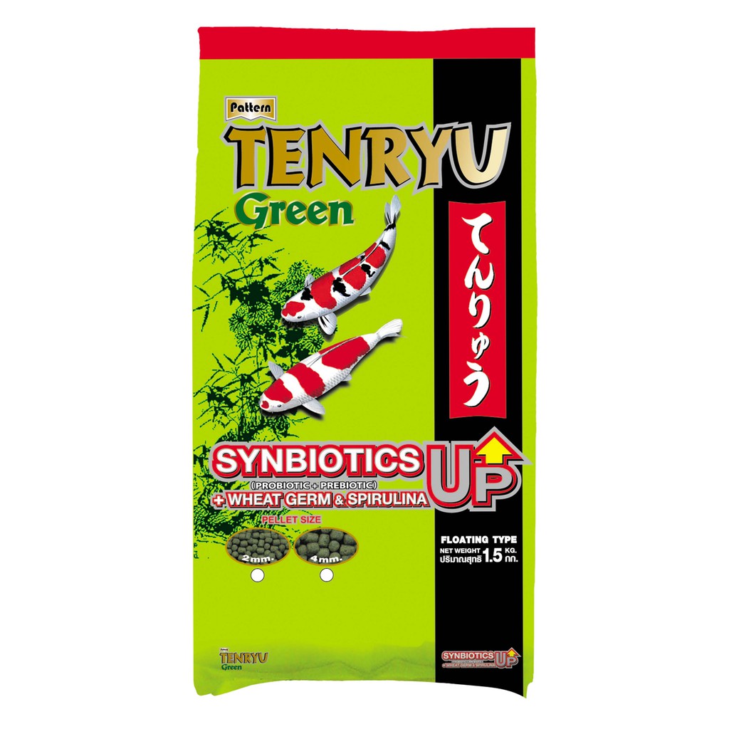 Tenryu Green เทนริวกรีน อาหารปลาคาร์ฟเท็นริวกรีน (เม็ด 4 ม.ม.) ขนาด 1.5 กก. x จำนวน 2 ถุง ลอยน้ำ