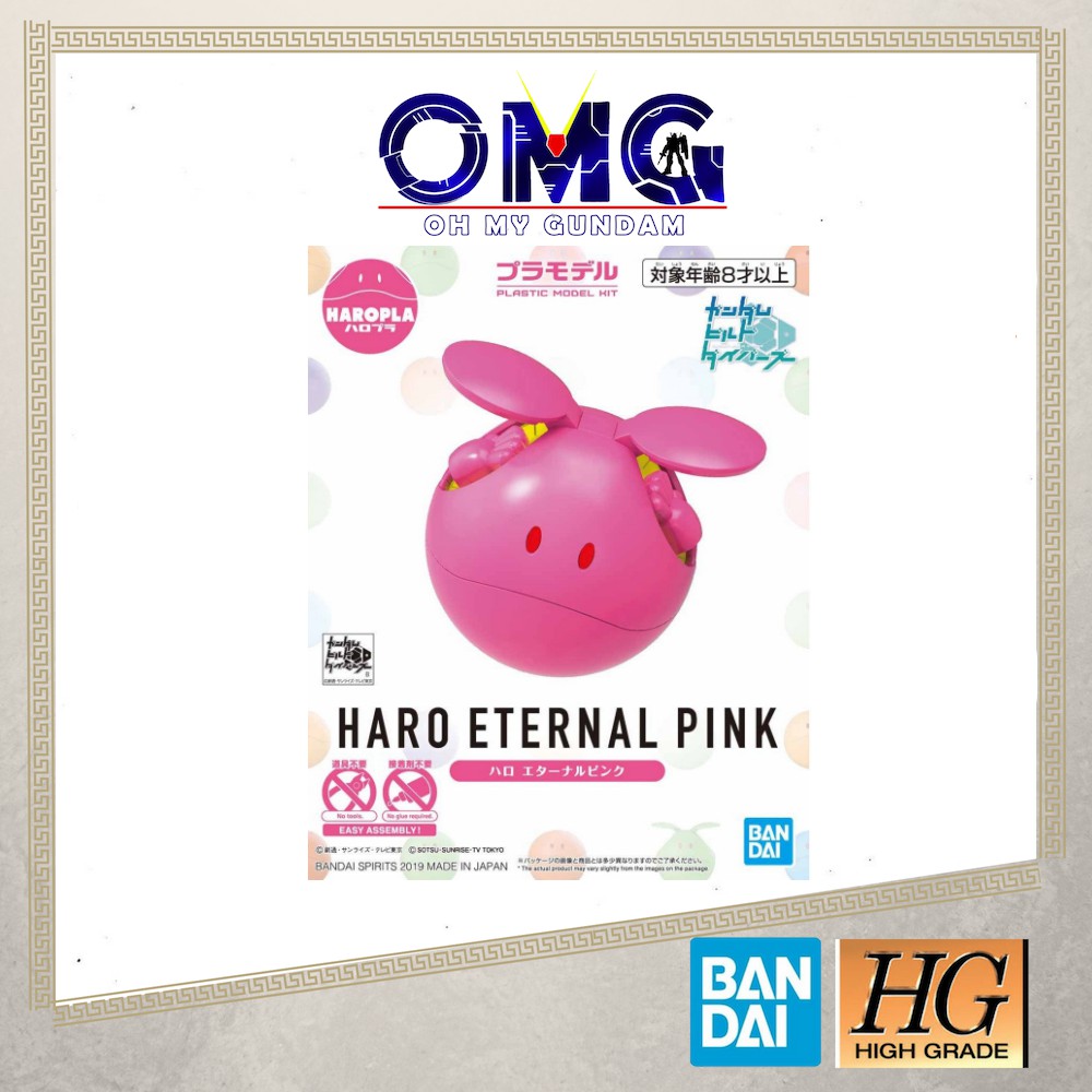 Bandai Haropla Eternal Pink Gundam Haro Ball 1/144 OMG 57476 HG Haro Pink HG Eternal Pink Ball