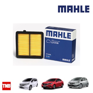 MAHLE กรองอากาศ Honda City Jazz GE ปี 2009-2013 / Freed ฮอนด้า แจ๊ส ซิตี้ ฟรีด LX 5135 17220RB6Z00