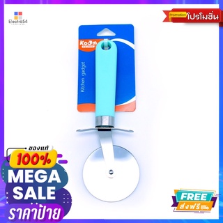 ที่ตัดลูกกลิ้ง เขียวWHEEL CUTTER - GREEN