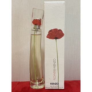 VTG KENZO FLOWER BY KENZO EAU DE PARFUM SPRAY 50 ML. Original version