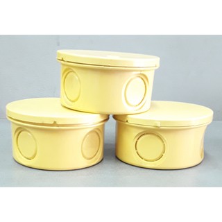 YOJI ONLINE กล่องพักสายกลมสีเหลือง ตราช้าง SCG