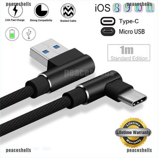 【Shellth】สายถัก 90 องศา Type C IOS Micro USB