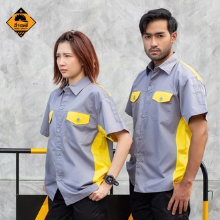 HEROSAFETY เสื้อเชิ๊ตแขนสั้น รุ่น AUTO มีให้เลือก 14 สี  มีไซส์ (S - 2XL) รอบอก 40-48 นิ้ว สีเทา