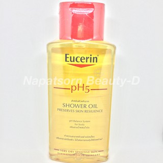 Eucerin pH5 Shower Oil