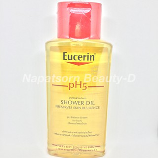 Eucerin pH5 Shower Oil