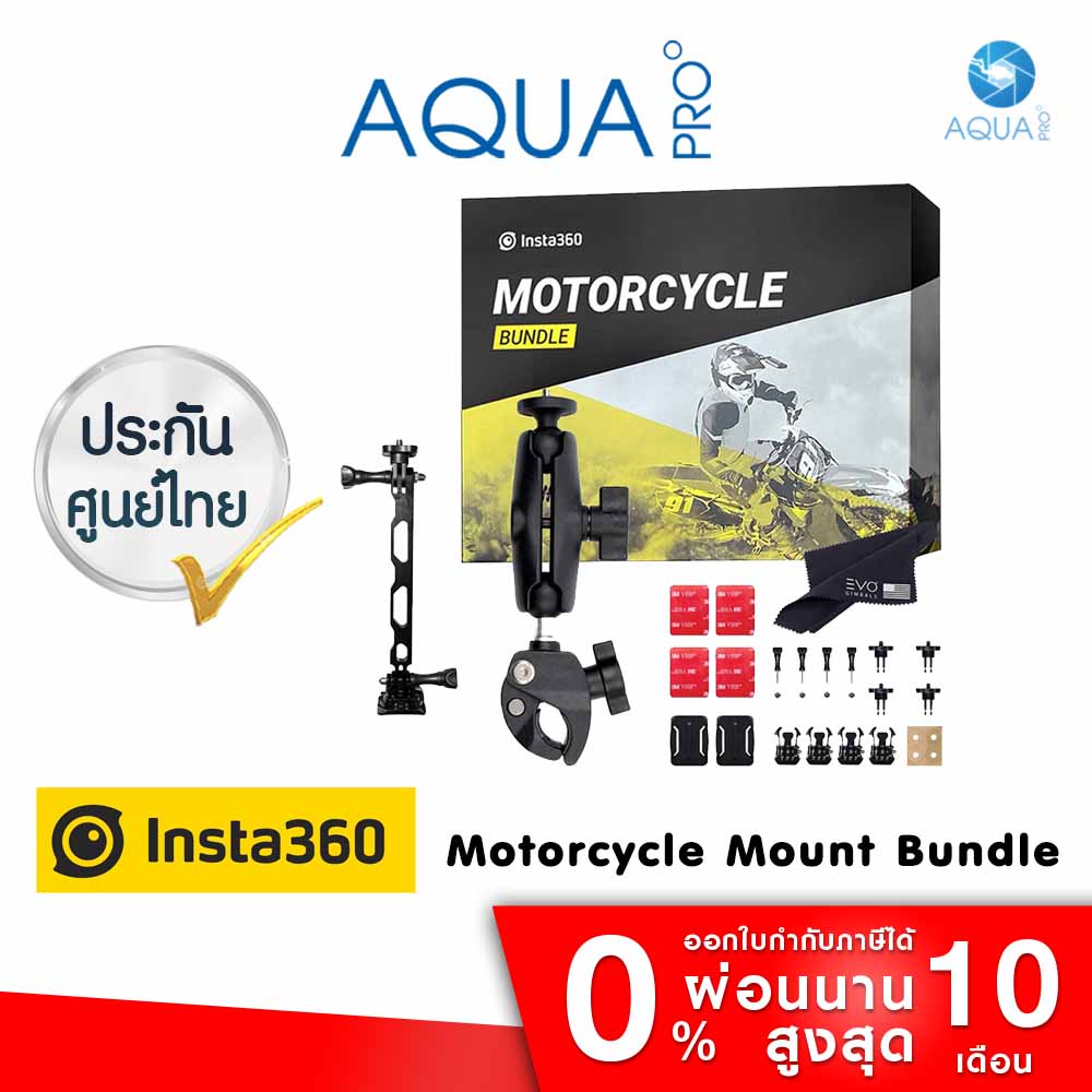 物品 DINMBBN A Insta360 R対応 X3 撮影セット Motorcycle バイクアクセサリーバンドル RS X2 Bundle