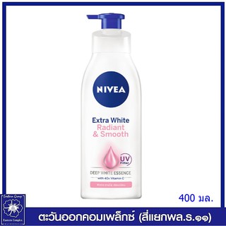 NIVEA นีเวีย เอ็กซ์ตร้า ไวท์ เรเดียนท์ แอนด์ สมูท โลชั่นบำรุงผิวกาย  400 มล.3038