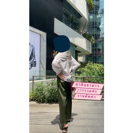 villie Satin Pants กางเกงซาติน