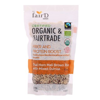 แฟร์ดีข้าวกล้องหอมมะลิผสมควินัวออร์แกนิค 500กรัม Fendi Jasmine Brown Rice with Organic Quinoa 500 grams