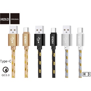 สายชาร์จ HOLO H3 QC3.0 KING KONG Charging Cable 2M