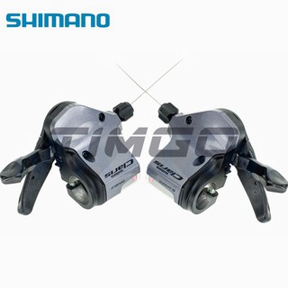 Shimano Claris SL-2400 2×8 / 3x8 Speed Shifter Trigger Lever Flat Bar Road Bike