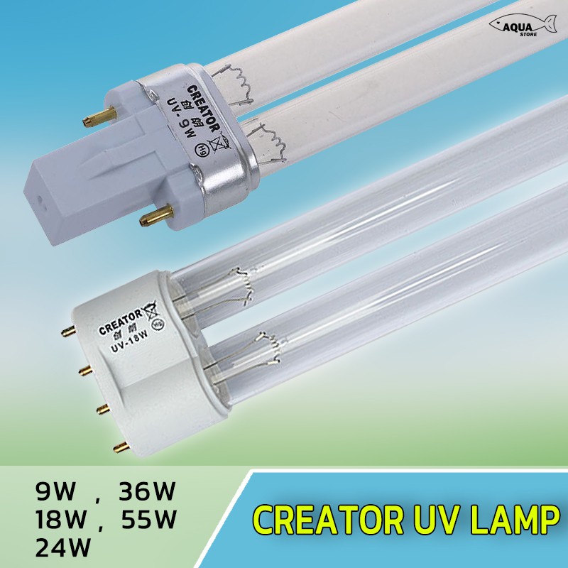 อะไหล่หลอดยูวี 2ขั้ว 4ขั้ว สำหรับเปลื่ยนถังกรองUVหรือหลอดUVเสื่อมสภาพ UV5w/7w/9w/11w/18w/24w/36w/55w