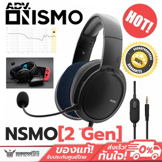 หูฟังสายเกม  แบรนด์ ADV. NSMO รุ่น NSMO [2nd Gen] By ADV Over-ear Gaming Headset ( Nismo )