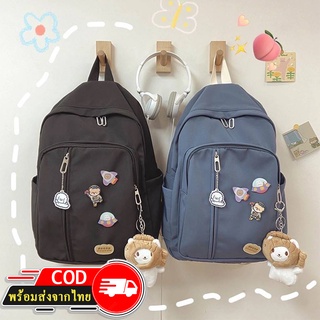 ROOTOTE(R1801) กระเป๋าเป้ผ้าoxford ใบใหญ่**แถมเข็มกลัด+ที่ห้อย**