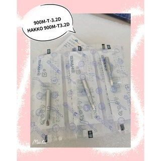 900M-T-3.2D Hakko 900M-T3.2D