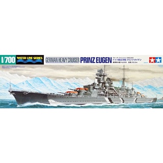 โมเดลเรือ TAMIYA German Heavy Cruiser Prinz Eugen 1/700