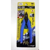 คีมตัด FC-120 เเบรนkingTCC