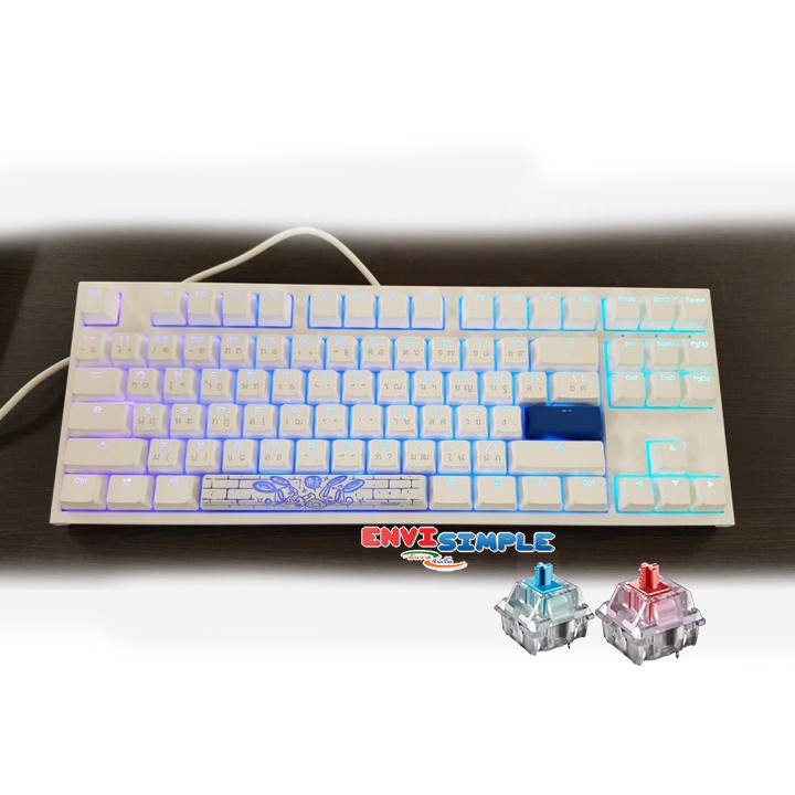 Ducky One2 RGB TKL White ( Blue / RED SW) แถมฟรี ปุ่ม Spacebar ปีนักษัตร แบบปุ่ม (ไม่สามารถเลือกได้)