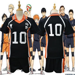 COD เครื่องแต่งกายคอสเพลย์ Karasuno โรงเรียนมัธยม Kageyama Tobio Hinata Shoyo ชุดกีฬาวอลเลย์บอล