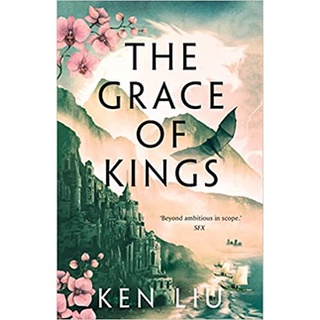 หนังสือภาษาอังกฤษ Grace of Kings (The Dandelion Dynasty) by Ken Liu