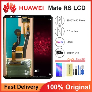 ของแท้ 100% อะไหล่หน้าจอสัมผัส LCD พร้อมกรอบ แบบเปลี่ยน สําหรับ Huawei Mate RS Mate RS NEO-AL00 L29