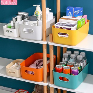 Softkiss ตะกร้าใส่ของ กล่องใส่ของ กล่องอเนกประสงค์ จัดเก็บของจิปาถะ จัดเก็บของอเนกประสงค์ มีหูจับ2ด้าน