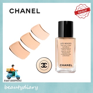 ♥【แท้/พร้อมส่ง】Chanel Les Beiges Healthy Glow Foundation  Hydration And Longwear 30ml.รองพื้นชนิดน้ำ Chanel