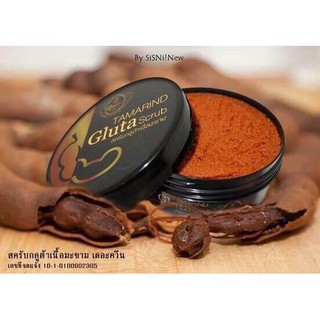 สครับ มะขาม The Queen Tamarind Gluta Scrub  ไวท์กลูต้า สครับผิว  สครับกลูต้าเนื้อมะขาม ยิ่งขัดยิ่งใส