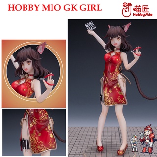 [HOBBY MIO] HOBBY MIO GK GIRL 1:7 [NON COLOR - FREE COLOR]