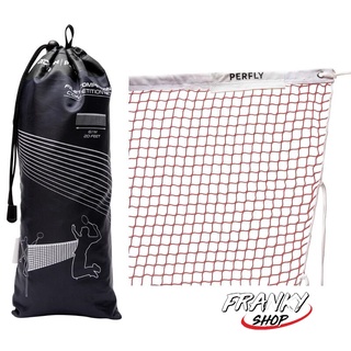เน็ตสำหรับการแข่งขันแบดมินตัน ตาข่ายแบดมินตัน BADMINTON COMPETITION NET