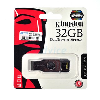 32GB Kingston (DTSWIVL) USB 3.0