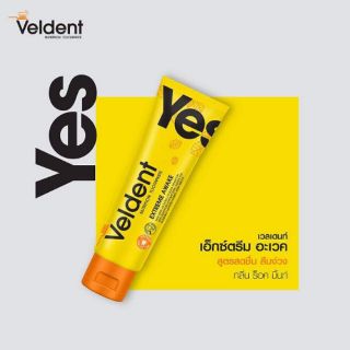 VELDENT Extreme Awake Toothpaste 120 กรัม ยาสีฟันสูตรสดชื่น ช่วยลดการสะสมของแบคทีเรีย ลดการเกิดคราบหินปูน