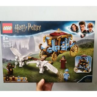 Lego harry potter Beauxbatons Carriage no.75958 เลโก้ แฮร์รี่พอตเตอร์