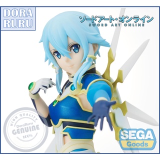 Sega Figure - LPM Sword Art Online War of Underworld Sinon Solus ฟิกเกอร์ซอร์ดอาร์ตออนไลน์ ชิน่อน เทอราเรีย ญี่ปุ่นแท้